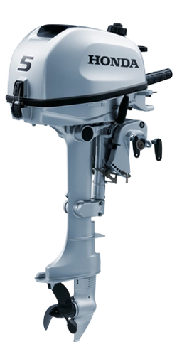 Motor Fuera de Borda Honda BF5 Pata Corta